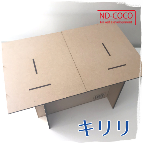 製品イメージ画像