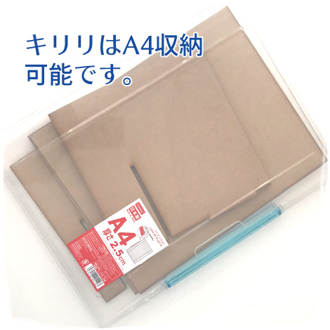 イメージ画像