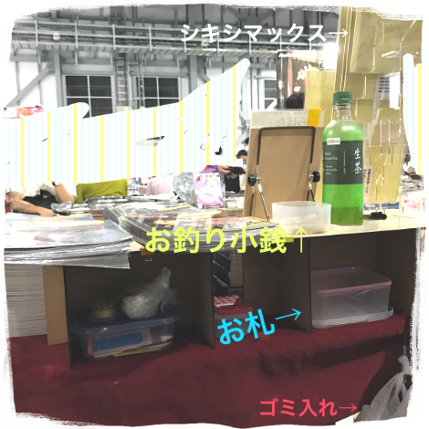 イメージ画像