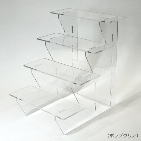 イメージ画像