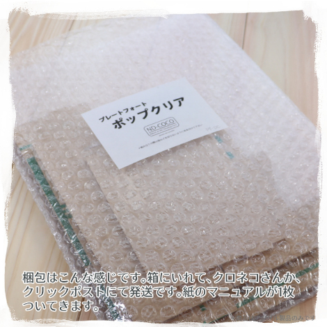 イメージ画像